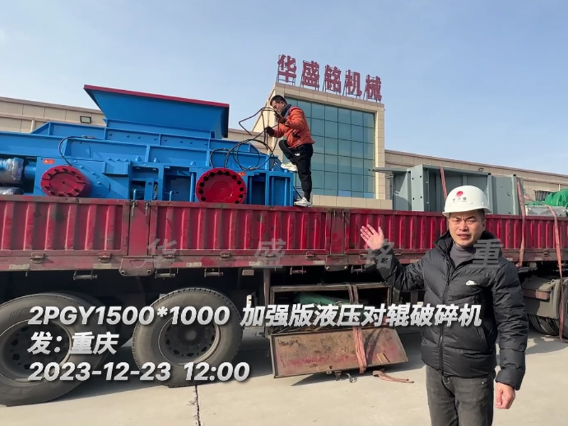 ʯ1510ȫҺѹԹ 